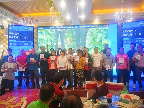 市場(chǎng)服務(wù)