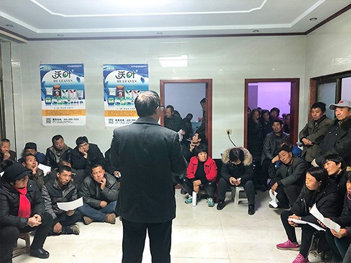 市場(chǎng)服務(wù)