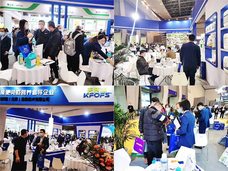 全國(guó)植保會(huì)圓滿(mǎn)結(jié)束，夫沃施擘畫(huà)發(fā)展藍(lán)圖，砥礪開(kāi)啟新篇