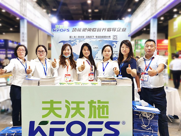 越是艱險(xiǎn)越向前，越是困境越突破，夫沃施廣西會(huì)滿譽(yù)而歸！