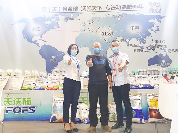 越是艱險(xiǎn)越向前，越是困境越突破，夫沃施廣西會(huì)滿譽(yù)而歸！