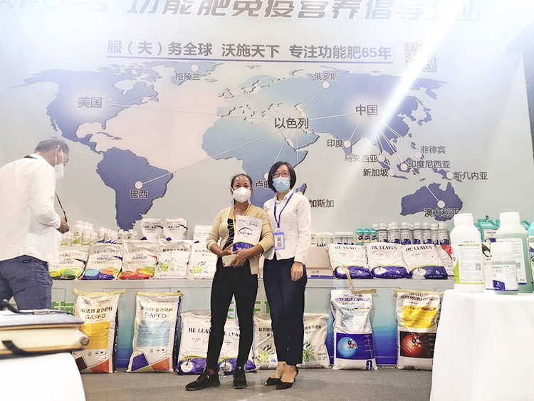 越是艱險(xiǎn)越向前，越是困境越突破，夫沃施廣西會(huì)滿譽(yù)而歸！