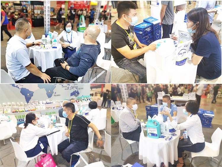 越是艱險(xiǎn)越向前，越是困境越突破，夫沃施廣西會(huì)滿譽(yù)而歸！