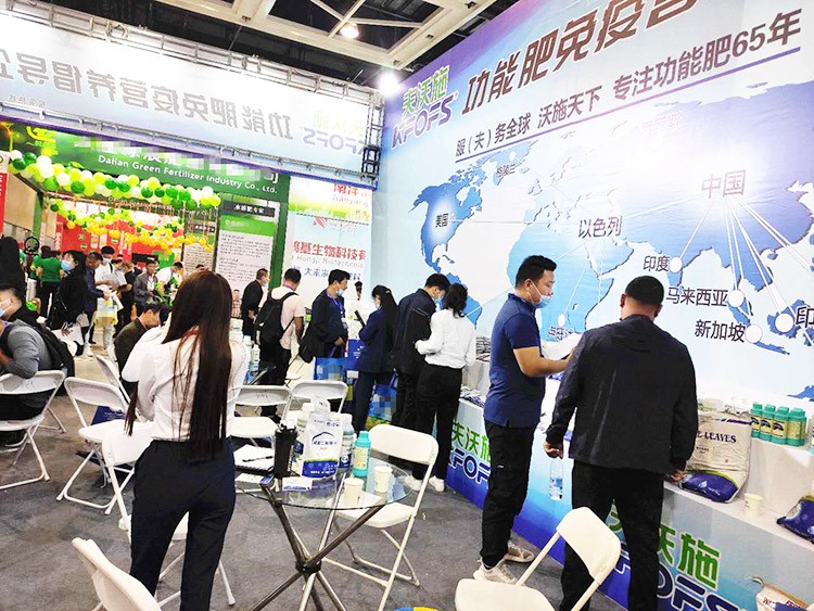 遼寧雙交會，夫沃施奮楫前行，勇創(chuàng)新高！