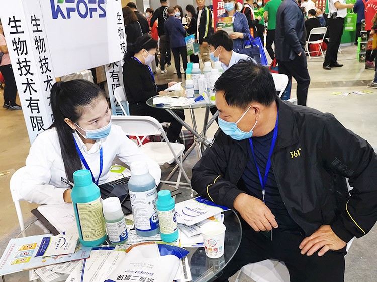 遼寧雙交會，夫沃施奮楫前行，勇創(chuàng)新高！