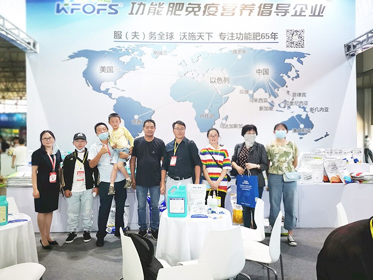 氣勢如虹，勢不可擋，夫沃施西南農(nóng)資博覽會圓滿告捷，再創(chuàng)新高！