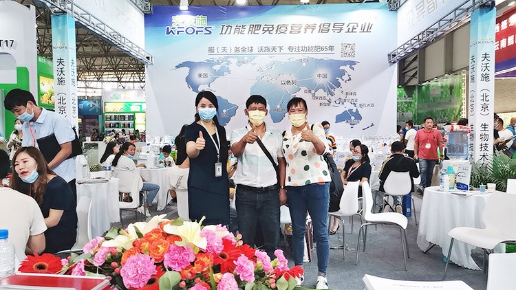 氣勢如虹，勢不可擋，夫沃施西南農(nóng)資博覽會圓滿告捷，再創(chuàng)新高！