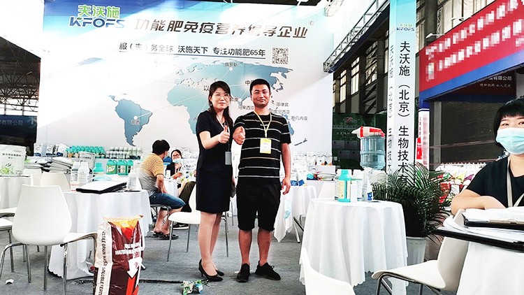 氣勢如虹，勢不可擋，夫沃施西南農(nóng)資博覽會圓滿告捷，再創(chuàng)新高！