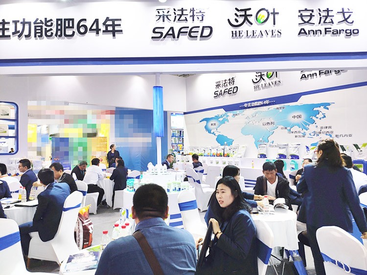 完美收官，夫沃施以燎原之勢(shì)引領(lǐng)行業(yè)共發(fā)展！