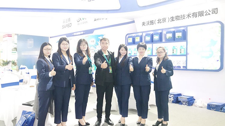 完美收官，夫沃施以燎原之勢(shì)引領(lǐng)行業(yè)共發(fā)展！