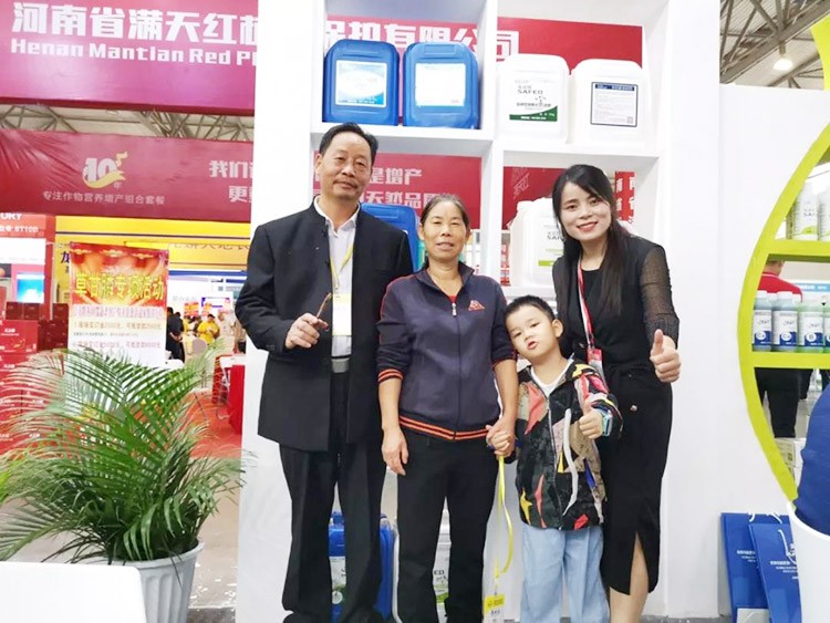 2019云南植保會，夫沃施盛況空前，六年風(fēng)雨兼程路，初心不改再踏征途！