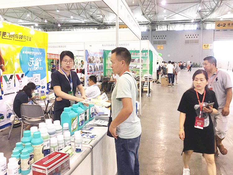 四川成都中國(guó)西部創(chuàng)新農(nóng)業(yè)博覽會(huì)&mdash;夫沃施用實(shí)力征服市場(chǎng)！