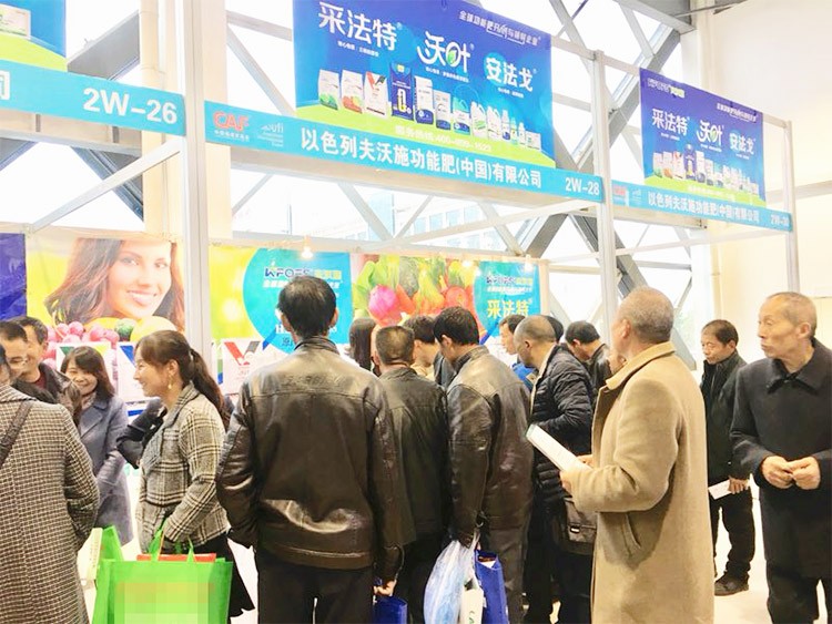 新時代背景下的楊凌農(nóng)高會，功能肥地位更凸顯