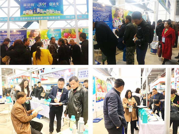 新時代背景下的楊凌農(nóng)高會，功能肥地位更凸顯