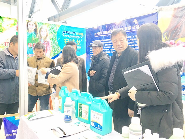 新時代背景下的楊凌農(nóng)高會，功能肥地位更凸顯