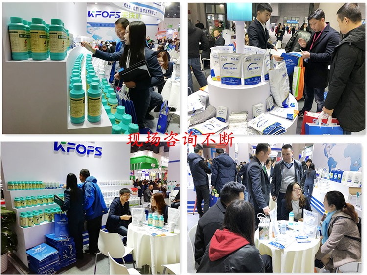 全國(guó)植保會(huì)-助力農(nóng)資市場(chǎng)持續(xù)升溫！