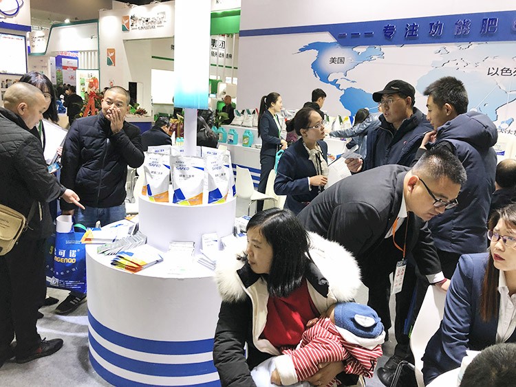 全國(guó)植保會(huì)-助力農(nóng)資市場(chǎng)持續(xù)升溫！