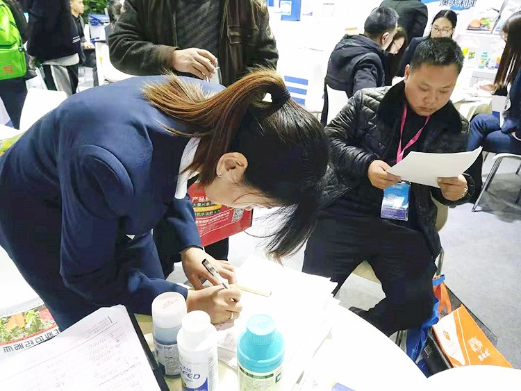 全國(guó)植保會(huì)-助力農(nóng)資市場(chǎng)持續(xù)升溫！