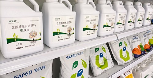 水溶肥廠家就選以色列夫沃施！