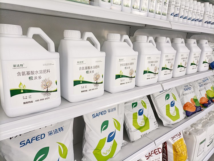 水溶肥廠家就選以色列夫沃施！