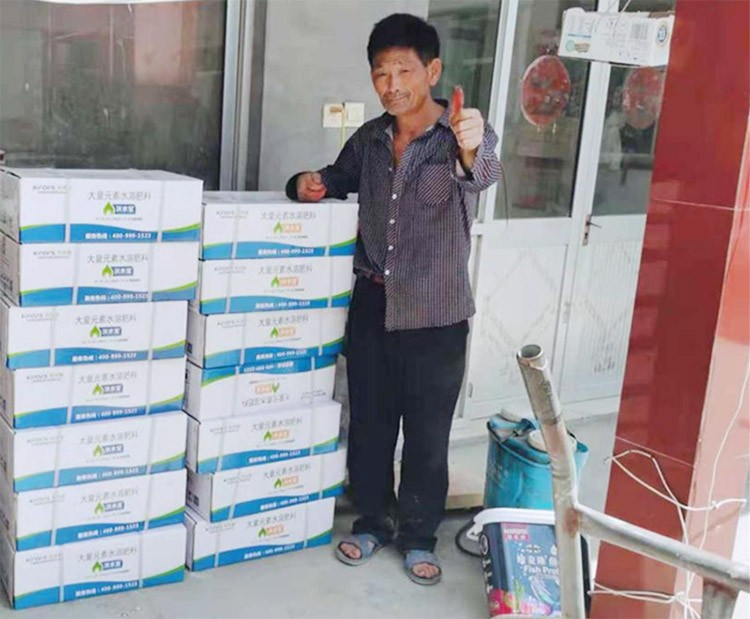 水溶肥如何調(diào)節(jié)水資源安全性？