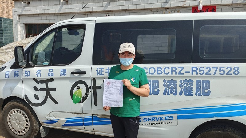 水溶肥應(yīng)該怎么代理？聽聽黃總的經(jīng)驗(yàn)！