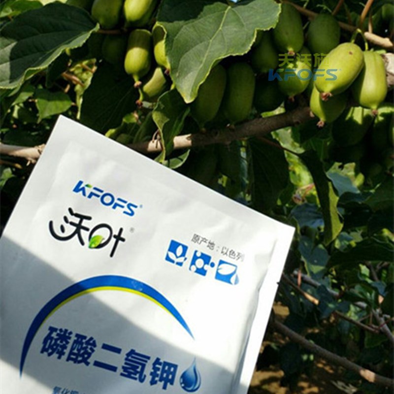 有機肥和無機肥的區(qū)別