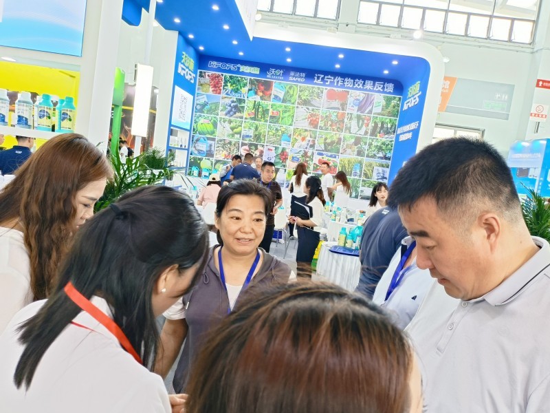 遼寧植保會—凝心聚力謀發(fā)展，踔厲奮發(fā)譜新篇