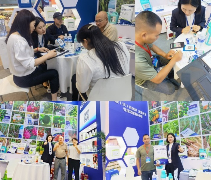 廣西植保會—夫沃施初心不忘，乘勢而上開啟新征程