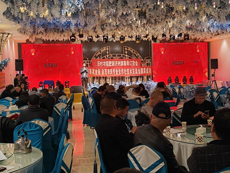 水溶肥和復(fù)合肥的區(qū)別優(yōu)缺點(diǎn)